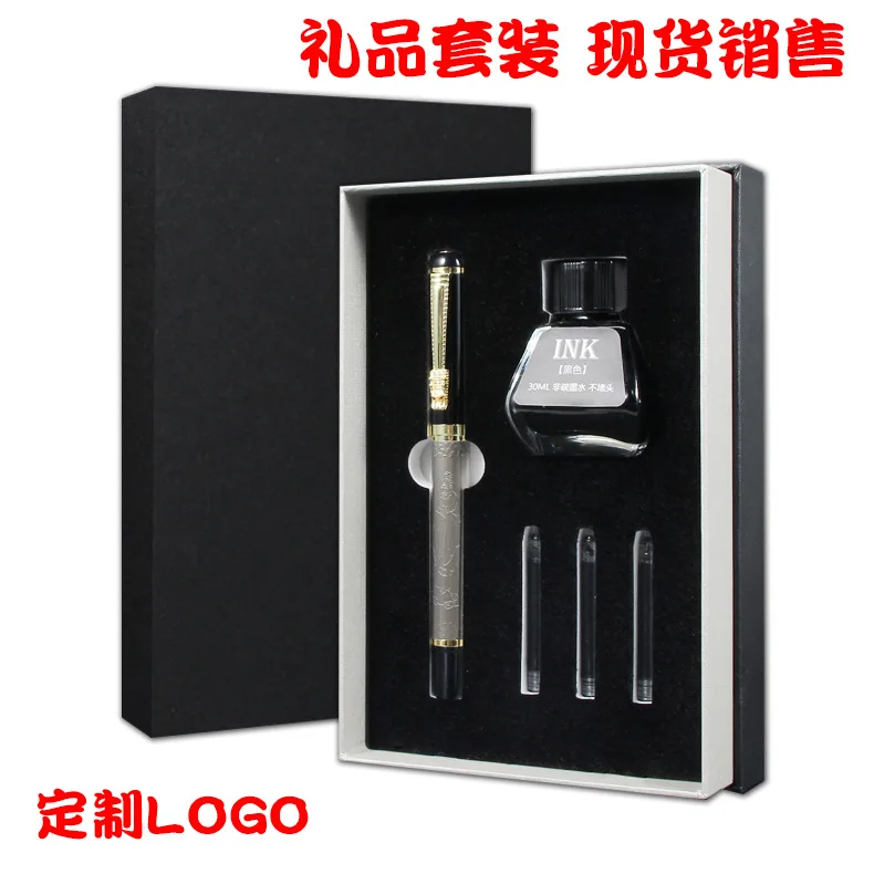 Gift pen combination stationery set gift box business gift ink cartridge dual-purpose pen set office supplies school supplies
Gift pen combination stationery set gift box business gift ink cartridge dual-purpose pen set office supplies school supplies