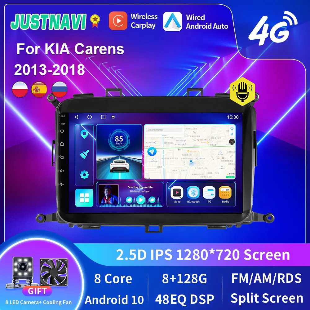 Автомобильная Мультимедийная система JUSTNAVI, Wi-Fi, Android 2013, GPS, для KIA Carens 2018-, навигационный плеер, DSP Carplay, стерео, 2 din, DVD
Автомобильная Мультимедийная система JUSTNAVI, Wi-Fi, Android 2013, GPS, для KIA Carens 2018-, навигационный плеер, DSP Carplay, стерео, 2 din, DVD