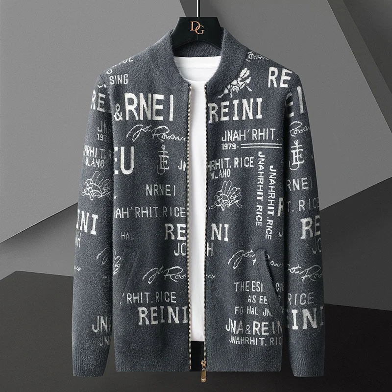end High personalized printed chenille cardigan men's 2023 new trend casual sweater autumn winter thick knitted coat men
end High personalized printed chenille cardigan men's 2023 new trend casual sweater autumn winter thick knitted coat men