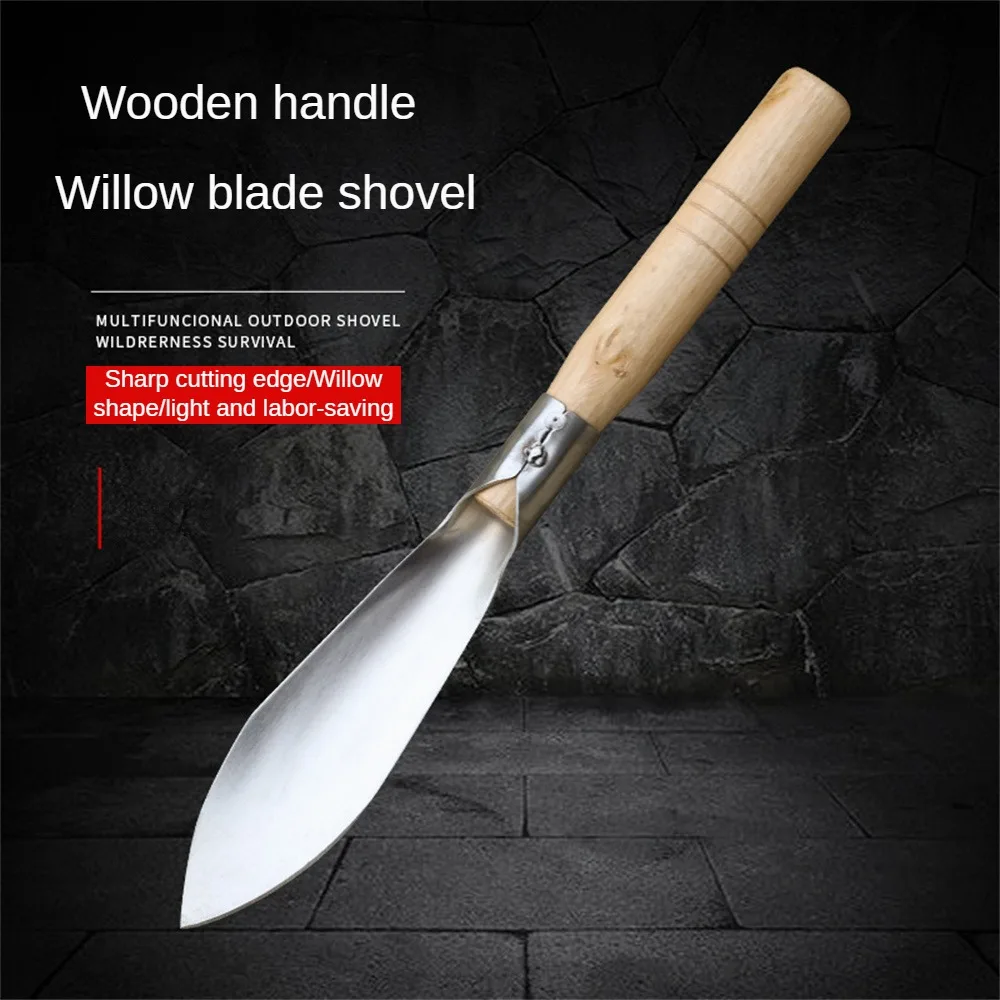 Garden Weeding Shovel Portable Outdoor Camping Gardening Shovel Household Succulent Plant Transplanting Seedling Tool 2023
Garden Weeding Shovel Portable Outdoor Camping Gardening Shovel Household Succulent Plant Transplanting Seedling Tool 2023