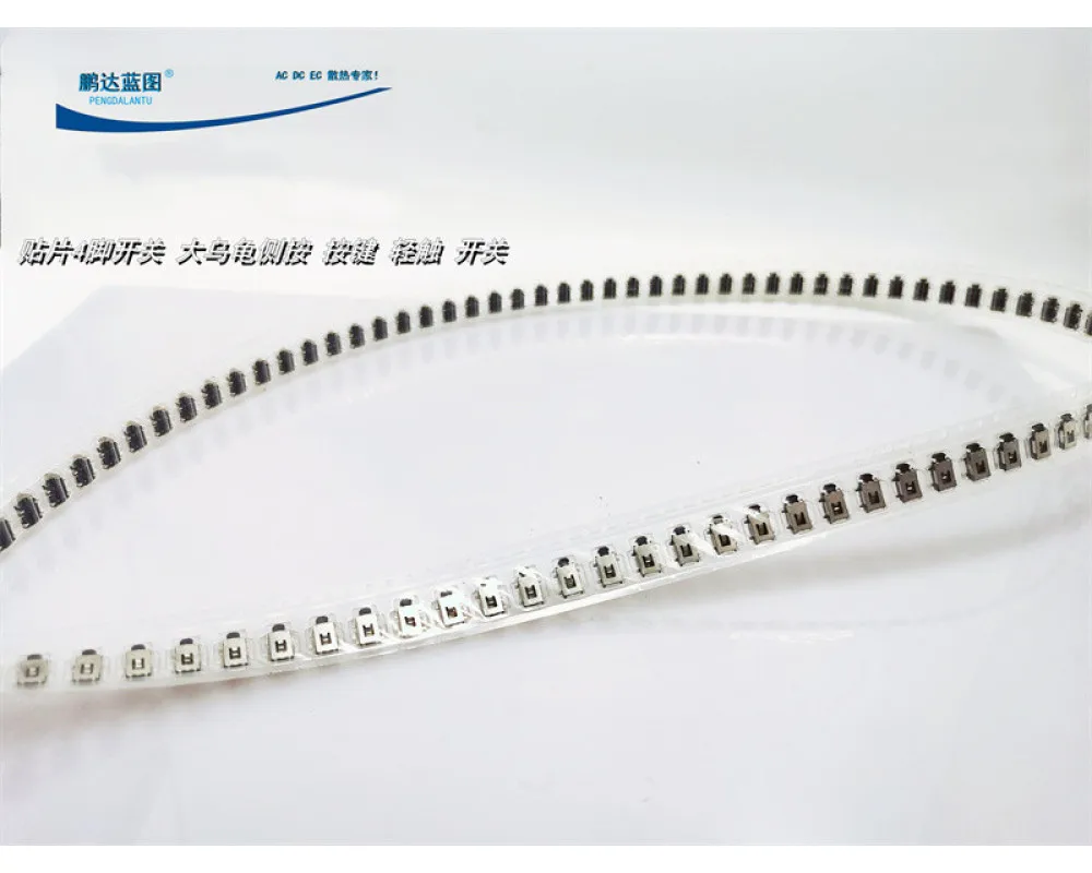 8 * 4 2MM Mini Car Navigation Audio Patch Pin Switch Big Tortoise Side Press Button Gently Touch
8 * 4 2MM Mini Car Navigation Audio Patch Pin Switch Big Tortoise Side Press Button Gently Touch