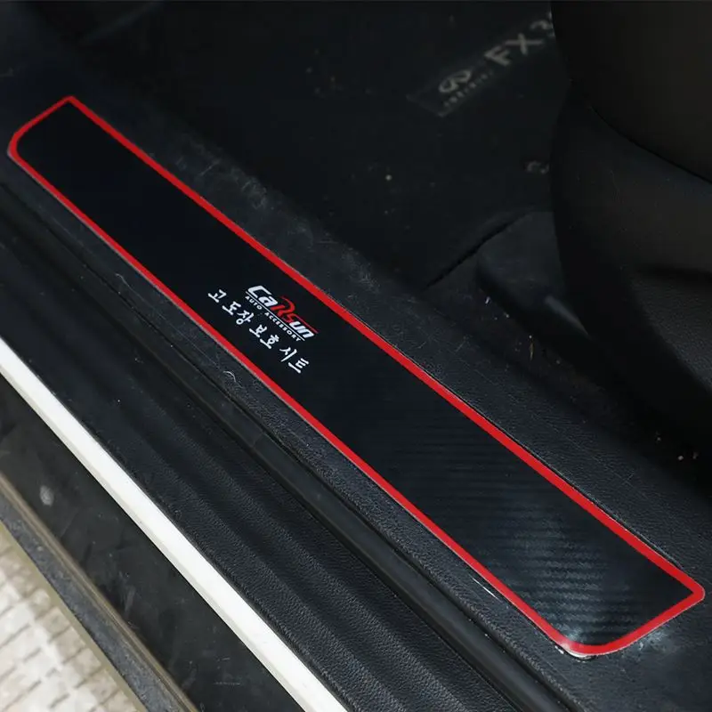 Carbon Fiber Pedal Strip Threshold Strip Anti-Step Sticker Modified Pedal Protection Sticker Anti-Scratch Auto Parts Interior
Carbon Fiber Pedal Strip Threshold Strip Anti-Step Sticker Modified Pedal Protection Sticker Anti-Scratch Auto Parts Interior