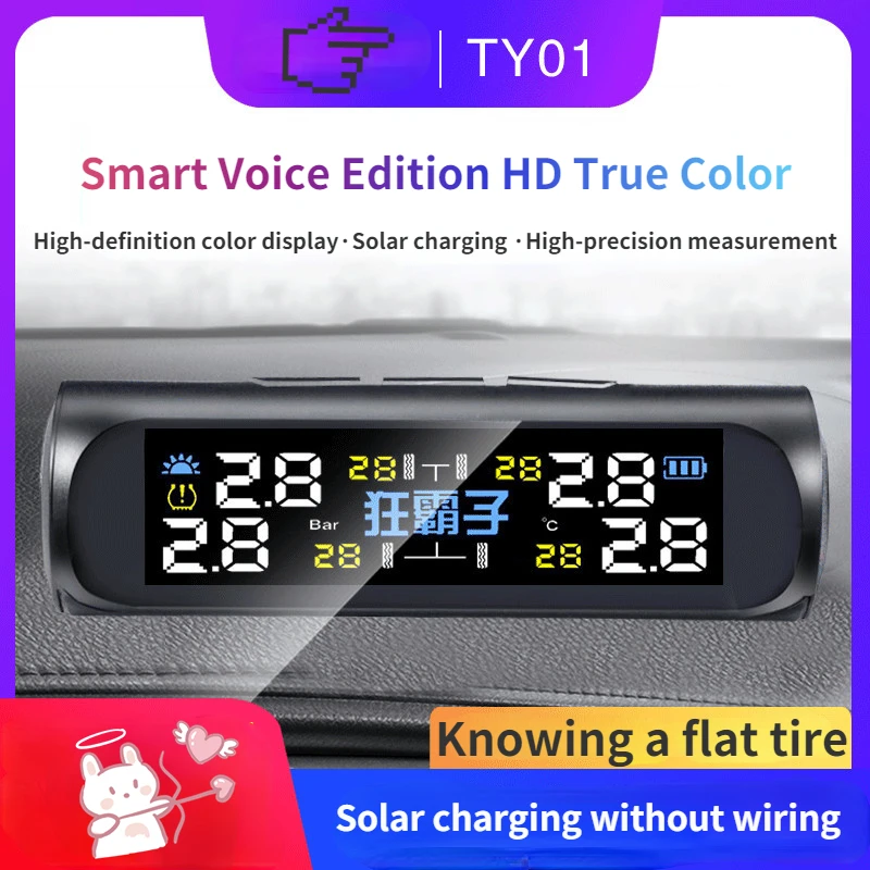 ATsafepro Tire Pressure Monitoring Car TPMS Sensor Tyre Pressure Solar Wireless External Built-in Leak-proof Smart Voice Sensor
ATsafepro Tire Pressure Monitoring Car TPMS Sensor Tyre Pressure Solar Wireless External Built-in Leak-proof Smart Voice Sensor