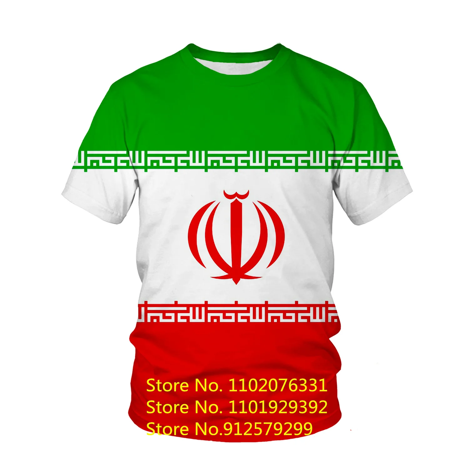 Hot Selling Men's Iran Flag 3D T-shirt Casual Tops Fashion O-neck Short Sleeve Persia Pattern Street Streetwear Tee
Hot Selling Men's Iran Flag 3D T-shirt Casual Tops Fashion O-neck Short Sleeve Persia Pattern Street Streetwear Tee