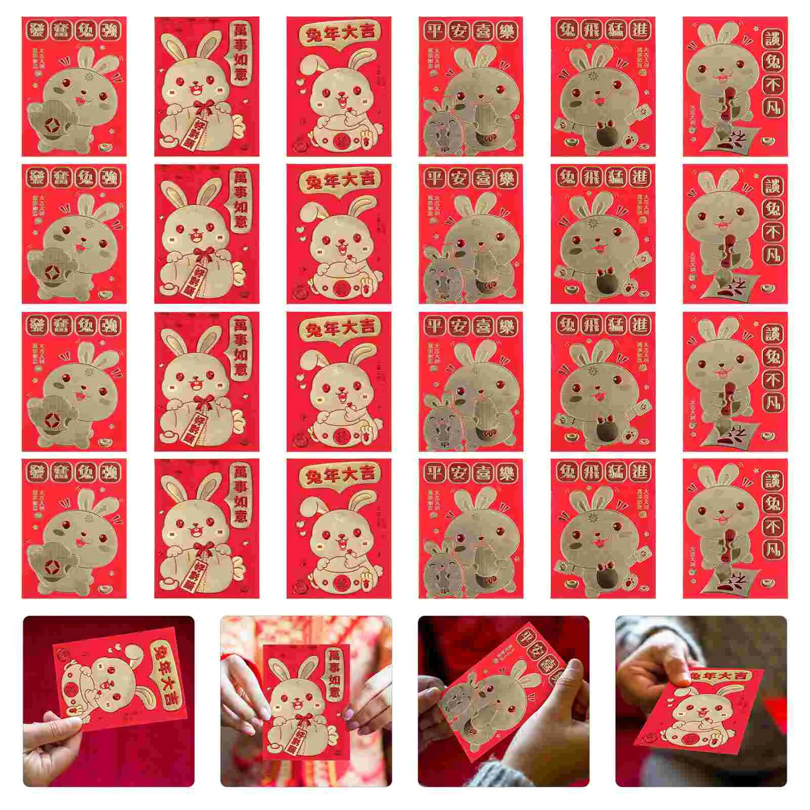 Red Envelopes Chinese Year Money Envelope Rabbit New Lucky Packet Packets Spring Festival Bao Hong The Lunar Wedding Gift Cash
Red Envelopes Chinese Year Money Envelope Rabbit New Lucky Packet Packets Spring Festival Bao Hong The Lunar Wedding Gift Cash