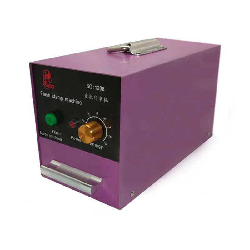 LY SG-1208 Stamping Machine Photosensitive Stamping Machine Drawer Stamping Machine
LY SG-1208 Stamping Machine Photosensitive Stamping Machine Drawer Stamping Machine