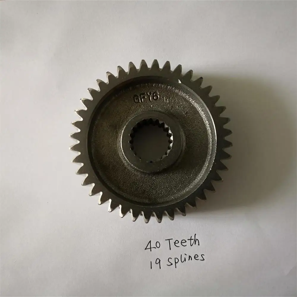 

Output Gear / Final Drive Shaft Gear for 4 stroke Scooter Moped QUAD GY6 125 152QMI 1P52QMI / GY6 150 157QMJ 1P57QMJ