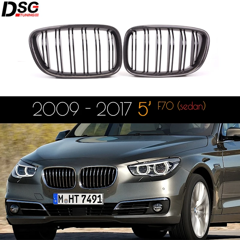 Решетка радиатора из углеродного волокна и АБС-материала для BMW 5 серии GT F07 2010-гоночные решетки с двумя линиями
Решетка радиатора из углеродного волокна и АБС-материала для BMW 5 серии GT F07 2010-гоночные решетки с двумя линиями