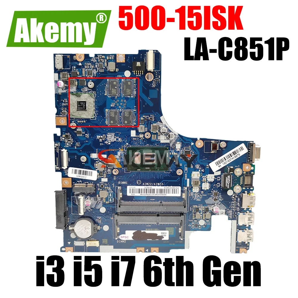 LA-C851P Motherboard For Lenovo 500-15ISK Laptop Motherboard Mainboard CPU I3-6100U I5-6200U I7-6500U R7 M360 2G DDR3
LA-C851P Motherboard For Lenovo 500-15ISK Laptop Motherboard Mainboard CPU I3-6100U I5-6200U I7-6500U R7 M360 2G DDR3
