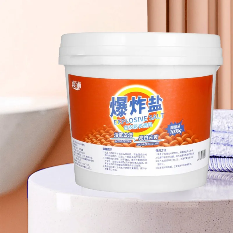 Laundry Bleach Bleacher White Clothes for Removing Yellow and Whitening Special Wash White Clothes Stain Removing Powder
Laundry Bleach Bleacher White Clothes for Removing Yellow and Whitening Special Wash White Clothes Stain Removing Powder