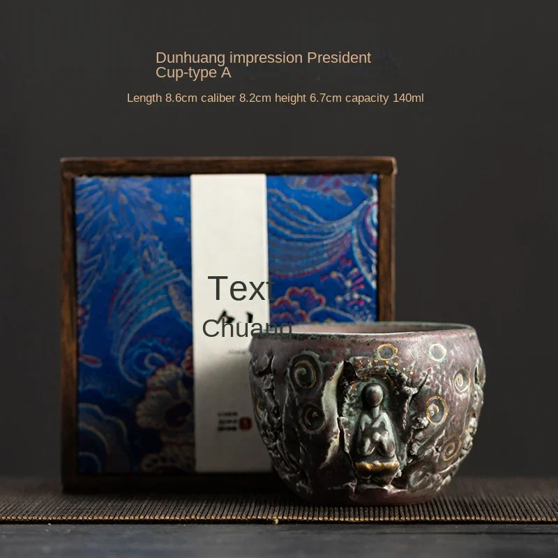 Чайная чашка ручной работы Dunhuang чайная чашка Личная чашка мастер старинная одинарная чашка керамический знаменитый чайный набор Подарочная коробка церемониальная чашка
Чайная чашка ручной работы Dunhuang чайная чашка Личная чашка мастер старинная одинарная чашка керамический знаменитый чайный набор Подарочная коробка церемониальная чашка