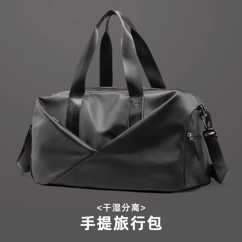 Wholesale spot travel bags, men's handbags, men's luggage bags, travel bags, luggage bags, storage bags, sports and fitness bags
Wholesale spot travel bags, men's handbags, men's luggage bags, travel bags, luggage bags, storage bags, sports and fitness bags