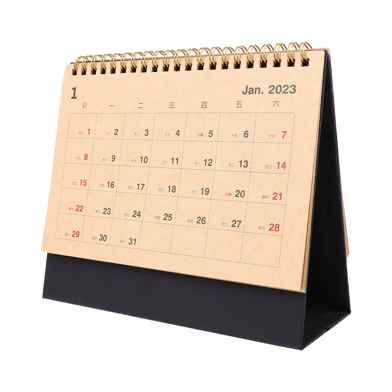 Calendar Desk Desktop 2023 Monthly Calendars Planner Standing Wall Mini Office 2024 Paper Home Tabletop Decor Coil Daily Year Up
Calendar Desk Desktop 2023 Monthly Calendars Planner Standing Wall Mini Office 2024 Paper Home Tabletop Decor Coil Daily Year Up
