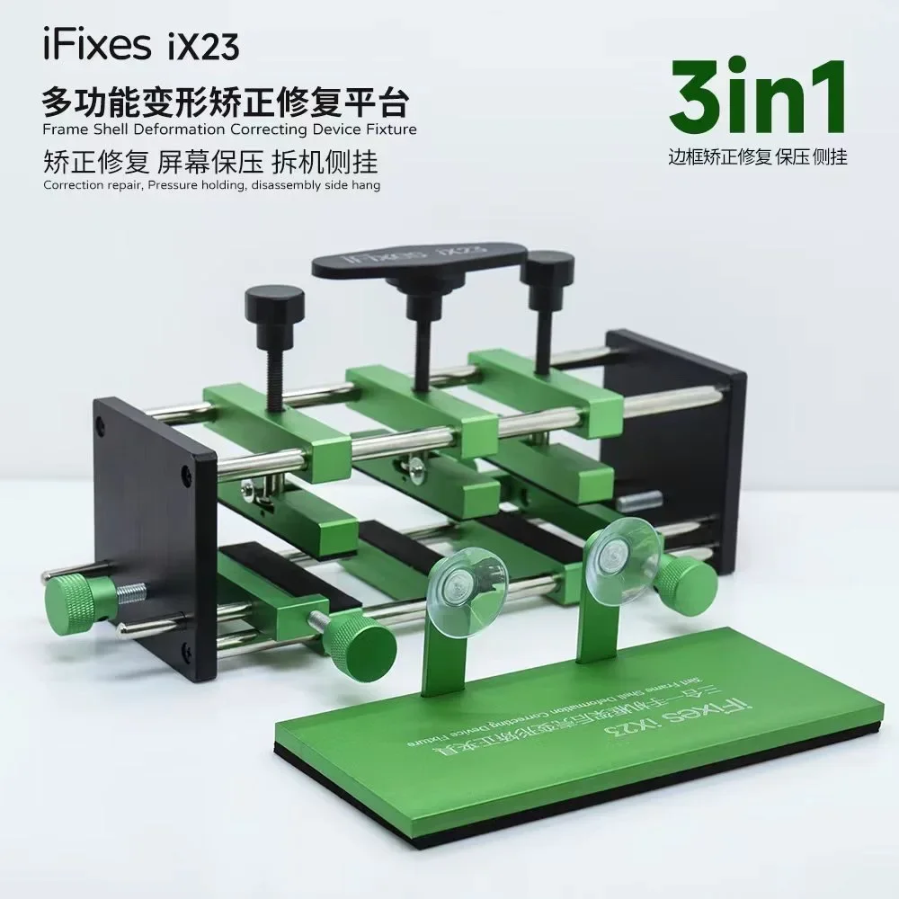 Ifix iX23/3 в 1/Корректирующее устройство для рамы/ЖК-экран для мобильного телефона/задняя крышка для мобильного телефона/корпус
Ifix iX23/3 в 1/Корректирующее устройство для рамы/ЖК-экран для мобильного телефона/задняя крышка для мобильного телефона/корпус