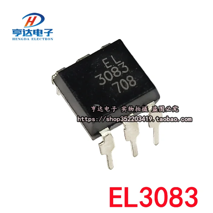 20pcs origianl new EL3083 DIP-6 5ma/800v bidirectional silicon controlled optocoupler
20pcs origianl new EL3083 DIP-6 5ma/800v bidirectional silicon controlled optocoupler