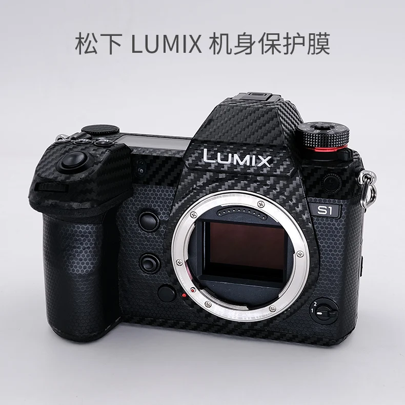 For Panasonic S1 Body Protection Film LUMIX S1R Sticker Carbon Fiber Frosted Skin Camouflage 3M
For Panasonic S1 Body Protection Film LUMIX S1R Sticker Carbon Fiber Frosted Skin Camouflage 3M
