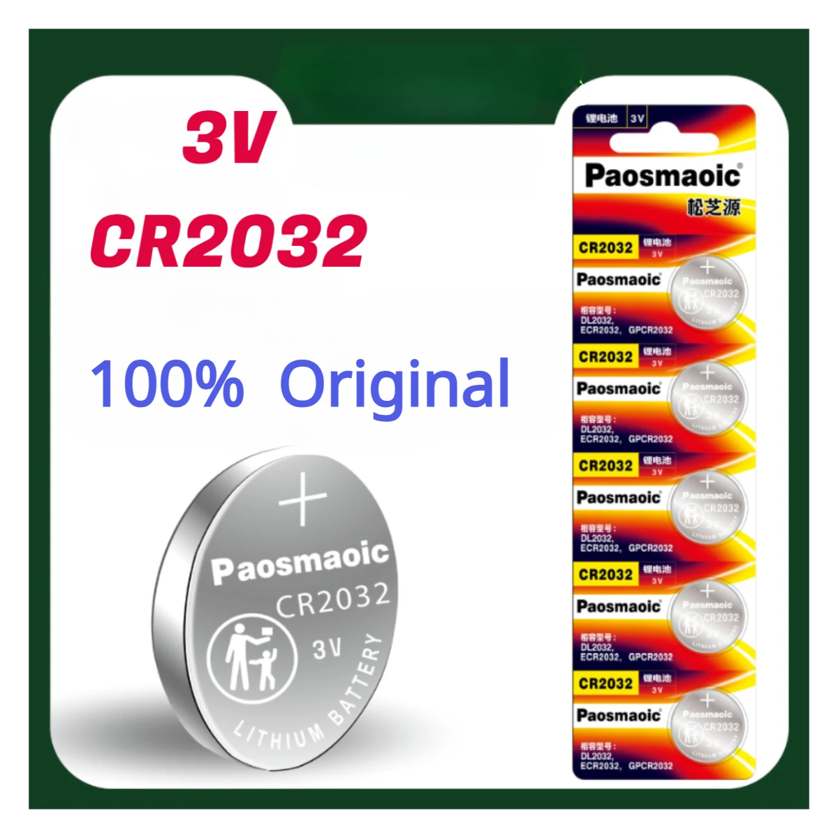 

New5/10pcs 100% original cr2032 3v Button Cell Specialized car remote control battery, watch battery cr 2032 3v lithium battery
