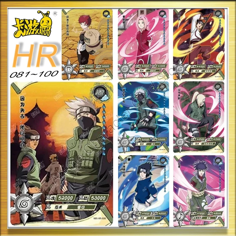 Naruto Cards KAYOU 3D HR Series 081~100 Anime Figures Uchiha Itachi Hidan Uzumaki Character Card Game Collection Board Toys
Naruto Cards KAYOU 3D HR Series 081~100 Anime Figures Uchiha Itachi Hidan Uzumaki Character Card Game Collection Board Toys