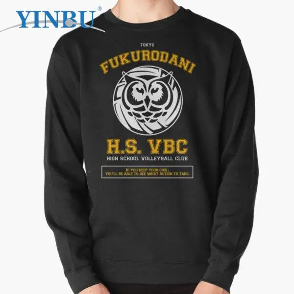 Пуловер Fukurodani Haikyuu, свитшот, новая уличная одежда, мужская модная одежда
Пуловер Fukurodani Haikyuu, свитшот, новая уличная одежда, мужская модная одежда