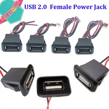 1Pcs USB 2.0 Female Power Jack USB2.0 4Pin Charging Port Connector With PH2.0 Cable Electric Terminals 4 wire USB Charger Socket