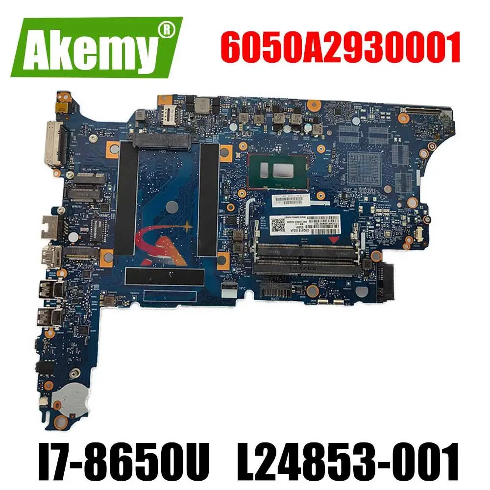 Материнская плата Akemy для ноутбука HP PROBOOK 650 G4, системная плата I7-8650U CPU L24853-001 6050A2930001, протестирована хорошо
Материнская плата Akemy для ноутбука HP PROBOOK 650 G4, системная плата I7-8650U CPU L24853-001 6050A2930001, протестирована хорошо