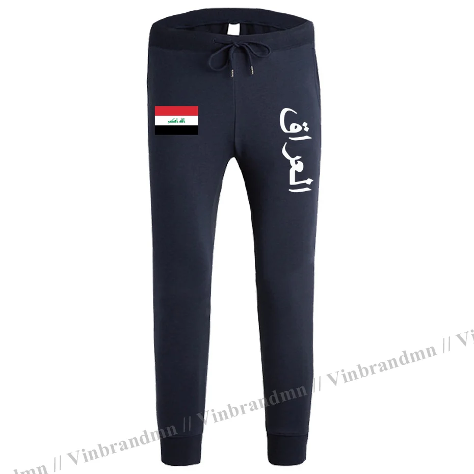 Мужской спортивный комбинезон с флисовой подкладкой и шортами
Мужской спортивный комбинезон с флисовой подкладкой и шортами