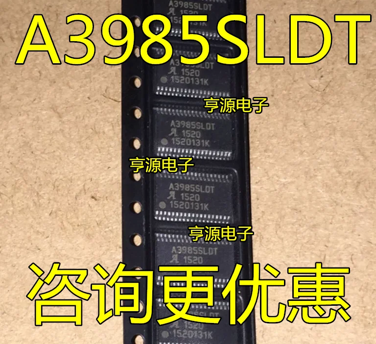 A3985 A3985SLDT TSSOP38 IC
A3985 A3985SLDT TSSOP38 IC