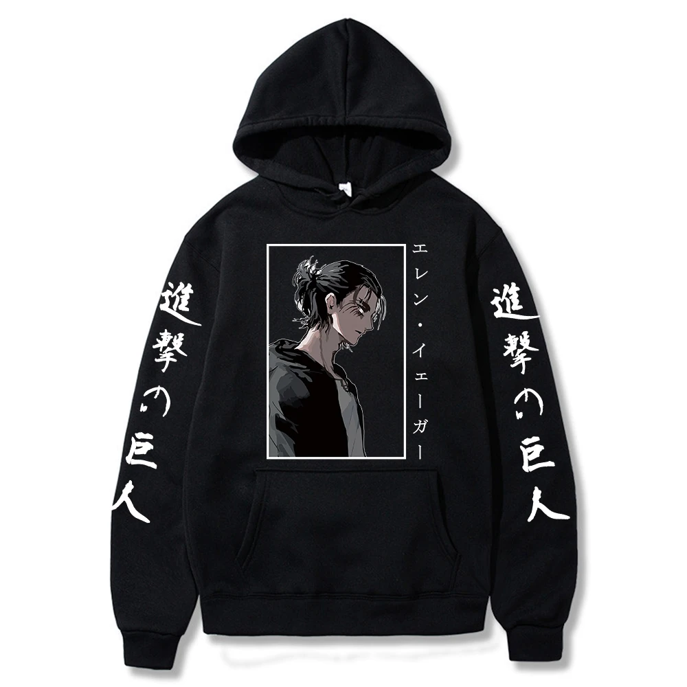 Men Hoodie Attack on Titan Printed Long Sleeve Anime Eren Yeager Pullover Harajuku Hoodie Sweatshirt Tops 
Men Hoodie Attack on Titan Printed Long Sleeve Anime Eren Yeager Pullover Harajuku Hoodie Sweatshirt Tops