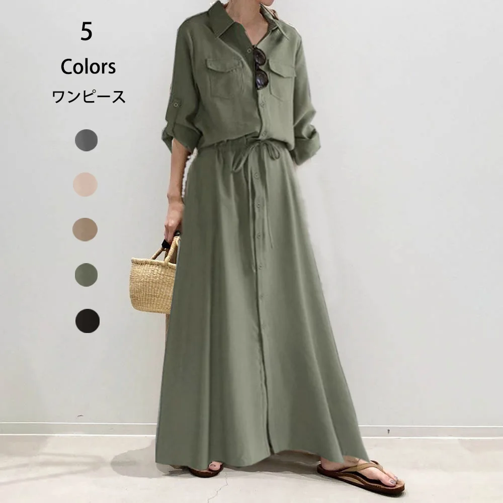 Женское однотонное платье-рубашка с длинным рукавом и отложным воротником
Женское однотонное платье-рубашка с длинным рукавом и отложным воротником