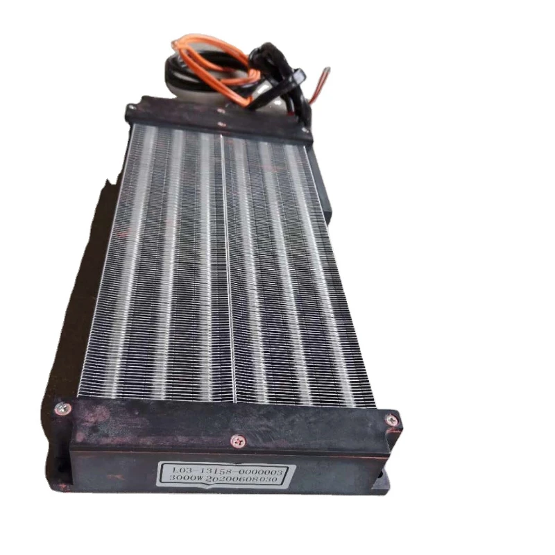 Electric Heating Element DC Voltage Heater Element Heater
Electric Heating Element DC Voltage Heater Element Heater
