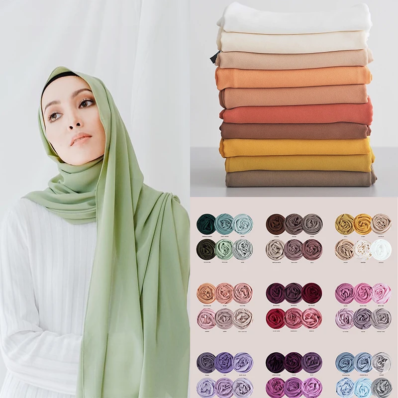 Women Muslim Underscarf Veil Hijab Head Scarves Muslim Women Scarf Turbans Head For Women Women's Hijabs Hijab Caps Hat Islamic
Women Muslim Underscarf Veil Hijab Head Scarves Muslim Women Scarf Turbans Head For Women Women's Hijabs Hijab Caps Hat Islamic