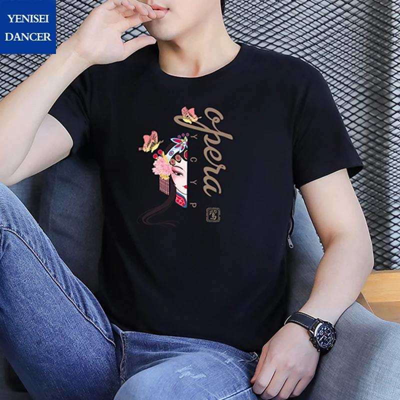 2022 New Brand T Shirt Summer White Preppy Style T Shirt Plus Size 100% Cotton Top Short Sleeve Crew Neck
2022 New Brand T Shirt Summer White Preppy Style T Shirt Plus Size 100% Cotton Top Short Sleeve Crew Neck
