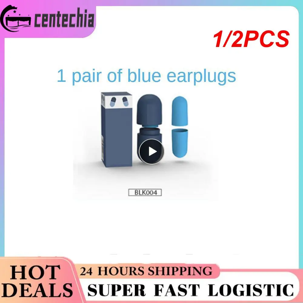 1/2 шт., затычки для ушей 
1/2 шт., затычки для ушей