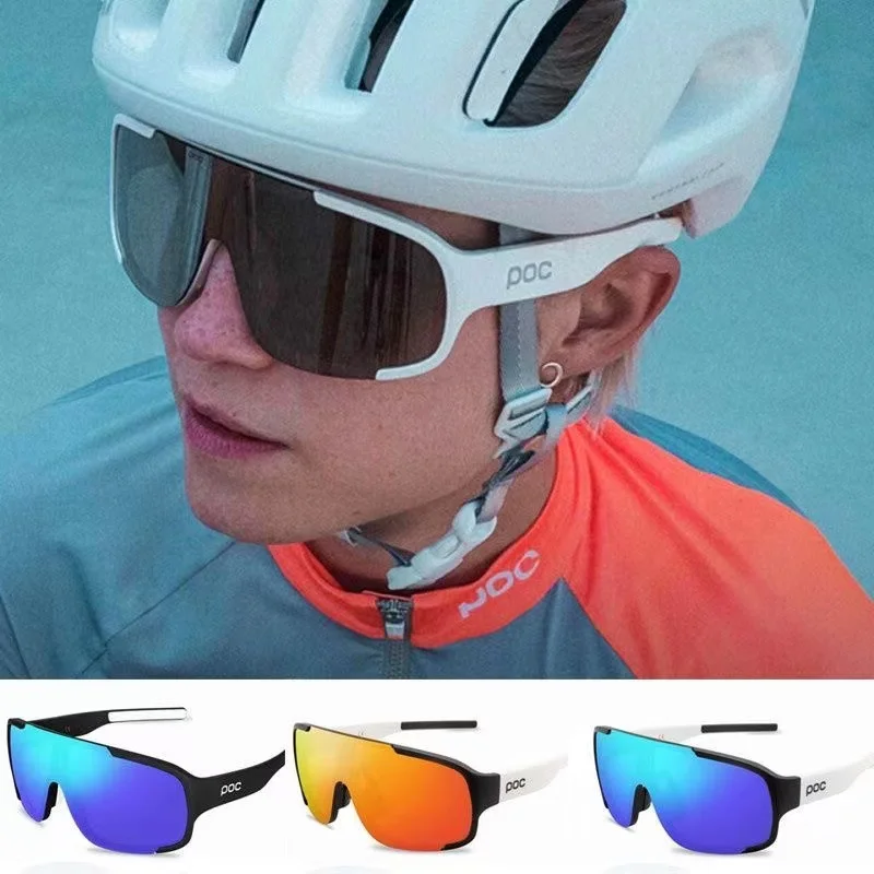 

Cycling glasses, men's sports, color changing, myopia glasses, mountain bike, road bike, windbreak and sand goggles