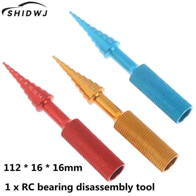 Aluminum Alloy Bearing Steering Hub Carrier Disassembly Remove Installer Tool 2-14mm for HSP Tamiya HPI Kyosho RC Car Model
Aluminum Alloy Bearing Steering Hub Carrier Disassembly Remove Installer Tool 2-14mm for HSP Tamiya HPI Kyosho RC Car Model