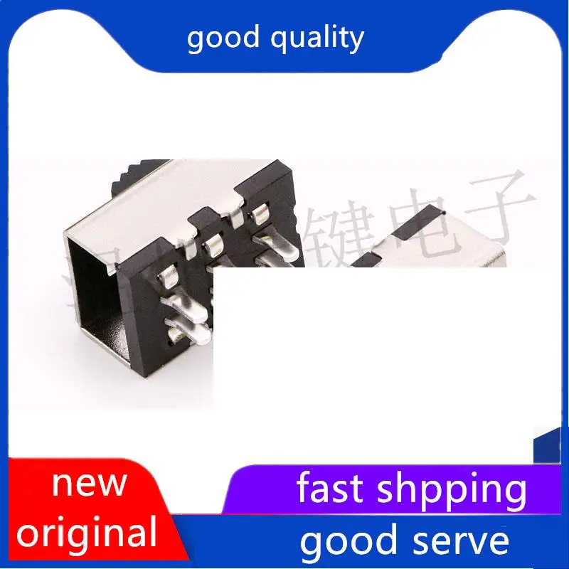 

10pcs original new Double row 6-pin 2-speed vertical toggle switch SS-22H19G5 (2P2T) sliding power switch