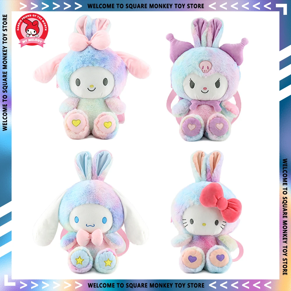 Sanrio My Melody плюшевый Hello Kitty Cinnamonroll Kuromi Melody Плюшевый Рюкзак Kawaii мягкие набивные сумки для девочек Рождественский подарок
Sanrio My Melody плюшевый Hello Kitty Cinnamonroll Kuromi Melody Плюшевый Рюкзак Kawaii мягкие набивные сумки для девочек Рождественский подарок