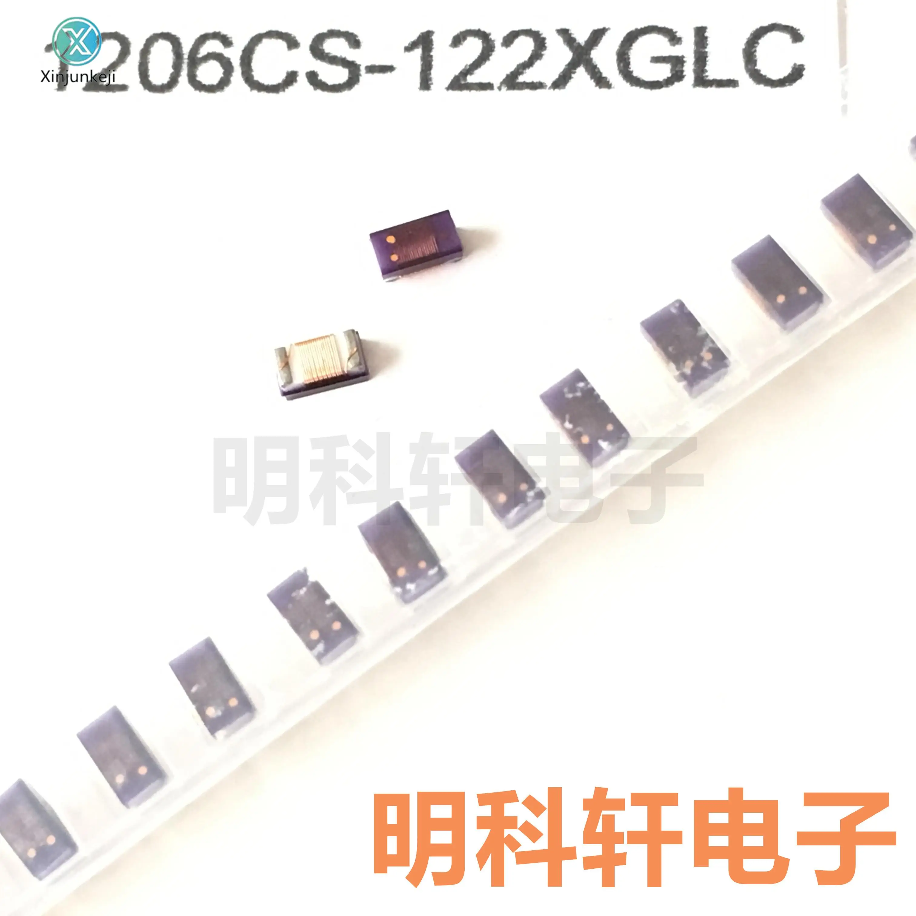 30pcs orginal new 1206CS-122XGLC SMD high frequency wire wound inductor 1206 1200NH 1.2UH
30pcs orginal new 1206CS-122XGLC SMD high frequency wire wound inductor 1206 1200NH 1.2UH