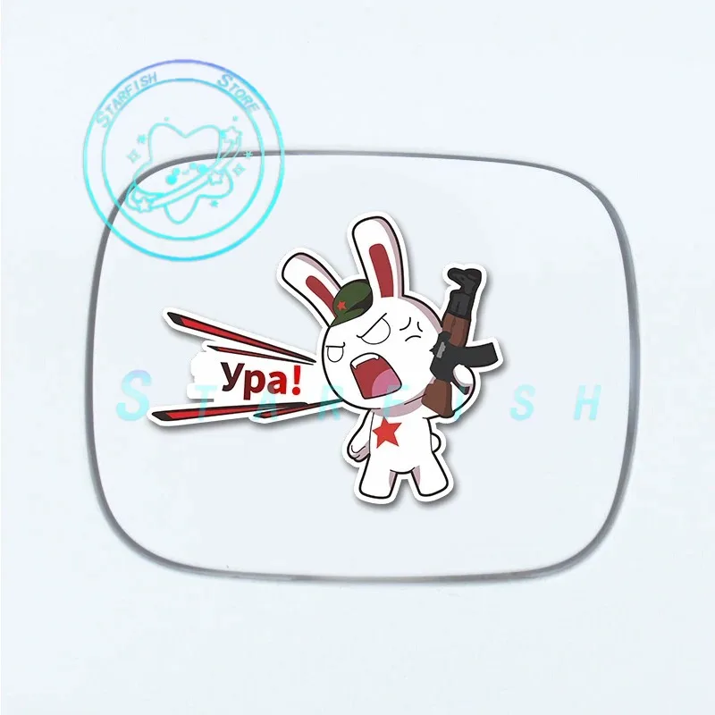 Russia Ypa Car Stickers Funny Rabbit Automobile Waterproof Vinyl Decals for Rear Windshield Car Body Motorbike Car Window Bumper
Russia Ypa Car Stickers Funny Rabbit Automobile Waterproof Vinyl Decals for Rear Windshield Car Body Motorbike Car Window Bumper