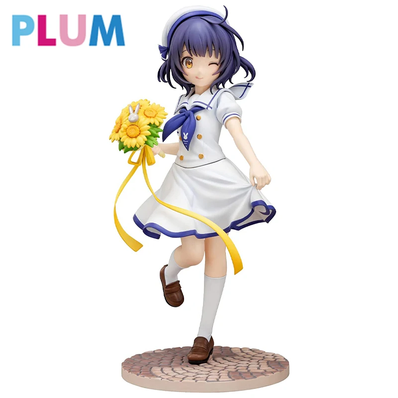 PLUM Is The Order A Rabbit Joga Maya (Summer Uniform) Kawaii Anime Figure PVC Model Toys Cartoon Action Figure Kids Toys Gifts
PLUM Is The Order A Rabbit Joga Maya (Summer Uniform) Kawaii Anime Figure PVC Model Toys Cartoon Action Figure Kids Toys Gifts