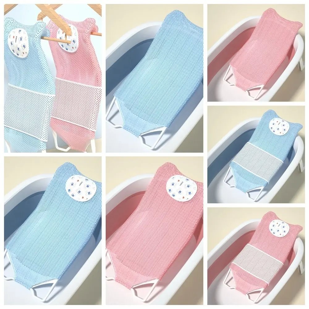 Anti-slip Baby Bath Cushion Portable Arc Hook Design PP Newborn Bath Seat Baby Care Product Infant Bathtub Pad Bath Protector
Anti-slip Baby Bath Cushion Portable Arc Hook Design PP Newborn Bath Seat Baby Care Product Infant Bathtub Pad Bath Protector