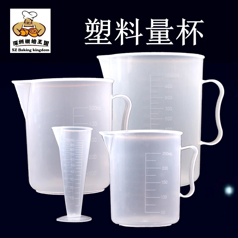 Medicine Measuring / Measure Cups Plastic Liquid Measuring Cups NEW bakery accessories kitchen appliances tools kitchen gadgets
Medicine Measuring / Measure Cups Plastic Liquid Measuring Cups NEW bakery accessories kitchen appliances tools kitchen gadgets