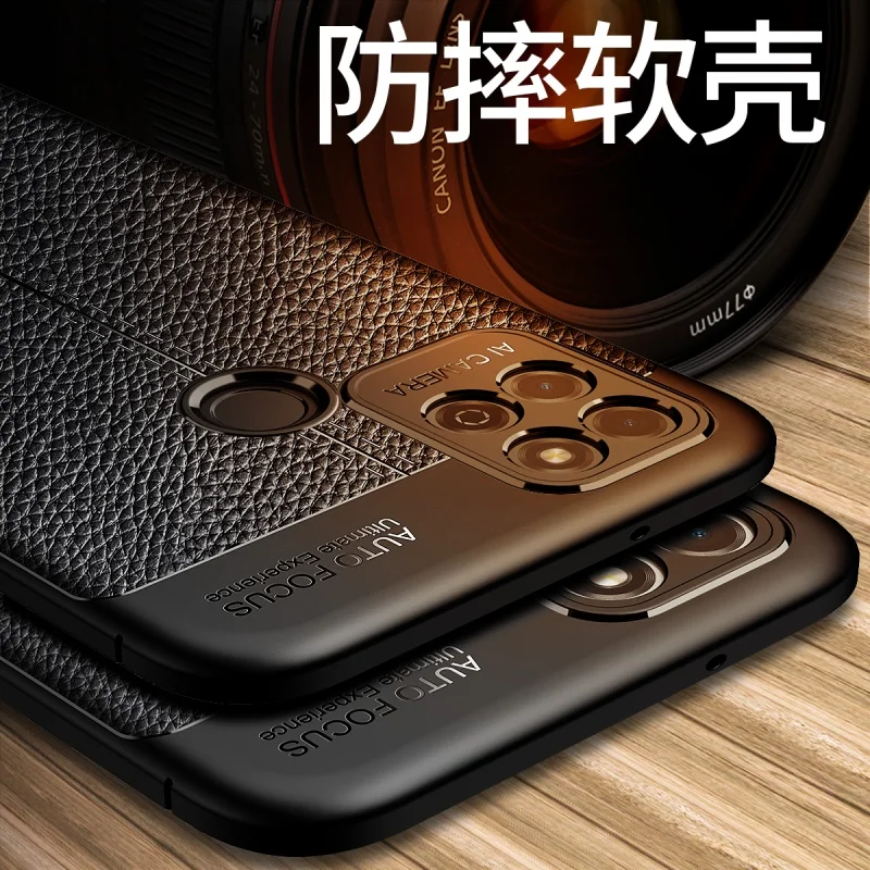 GloryPlay5tPhone CaseKOZAAL40CaseHonor Play5TFrosted силиконовый мягкий чехол huaweipalyfivetвсе включено устойчивый к падению мобильный телефон
GloryPlay5tPhone CaseKOZAAL40CaseHonor Play5TFrosted силиконовый мягкий чехол huaweipalyfivetвсе включено устойчивый к падению мобильный телефон