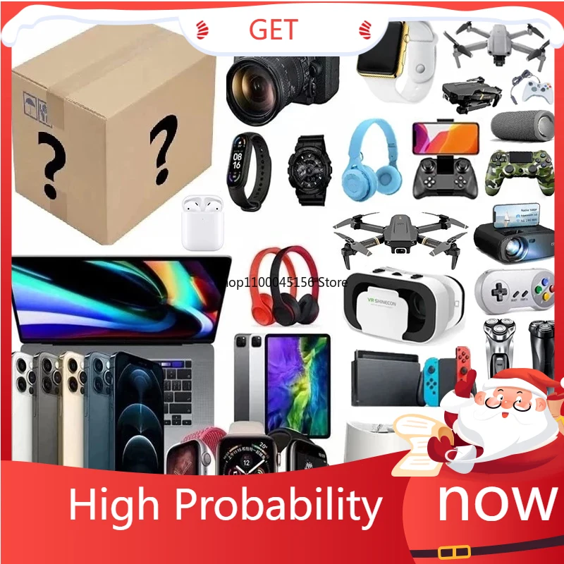 Самая популярная новая коробка Lucky Mystery 100%, сюрприз, высококачественный подарок, более драгоценный товар, электронные товары ждут вас!
Самая популярная новая коробка Lucky Mystery 100%, сюрприз, высококачественный подарок, более драгоценный товар, электронные товары ждут вас!