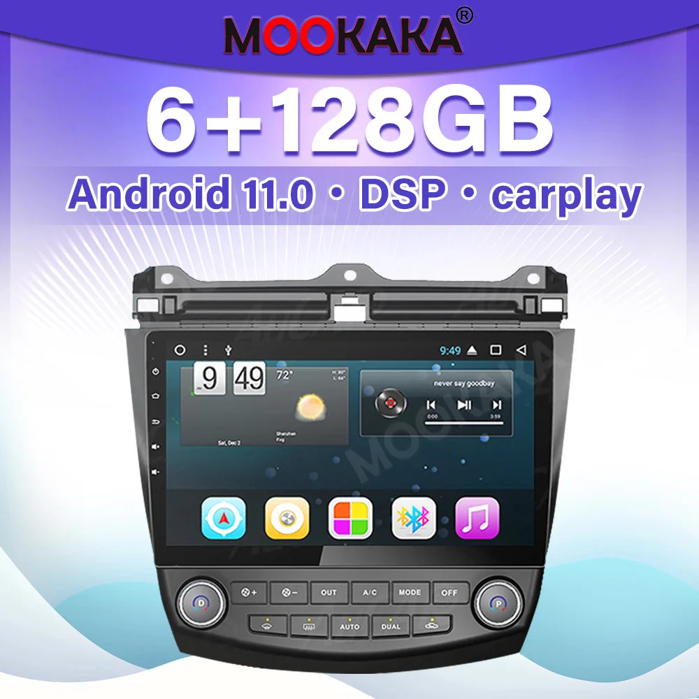 For Honda Accord 7 2003-2007 Car Radio GPS Navigation Multimedia Auto Stereo Head Unit Screen Audio Video Player Carplay
For Honda Accord 7 2003-2007 Car Radio GPS Navigation Multimedia Auto Stereo Head Unit Screen Audio Video Player Carplay