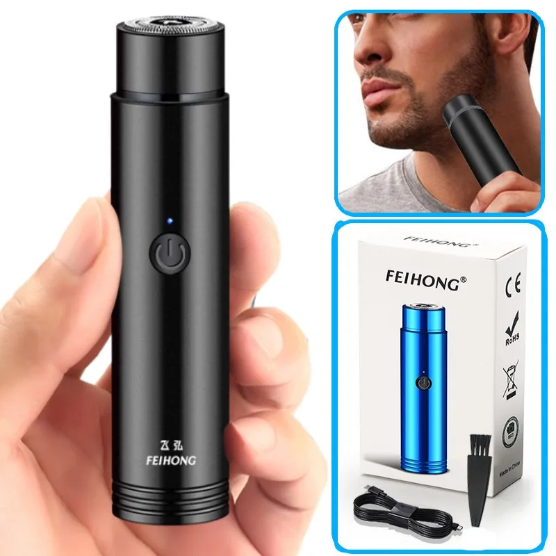 Mini Electric Shaver Long-Lasting Battery Life Portable Car Rechargeable Razor USB Rechargeable Washable Razor With Blade 
Mini Electric Shaver Long-Lasting Battery Life Portable Car Rechargeable Razor USB Rechargeable Washable Razor With Blade