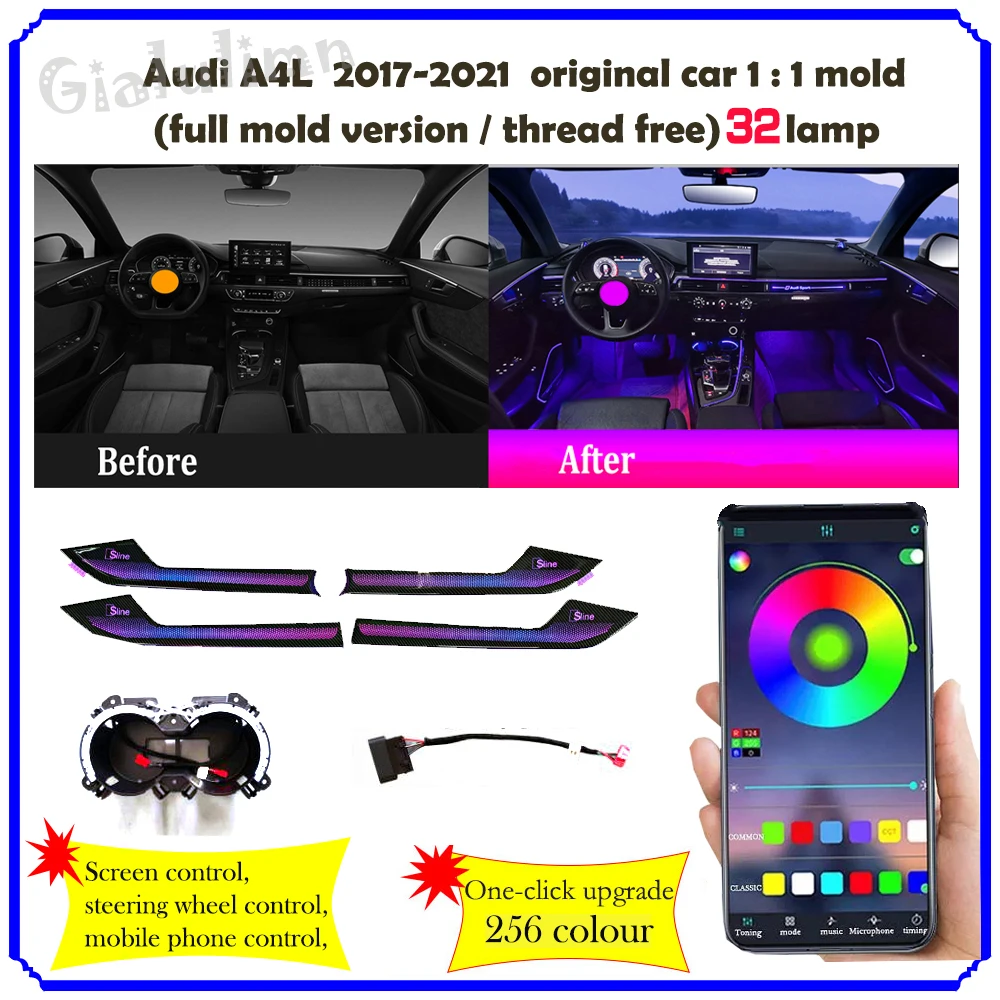 Gialulimn Car Ambient Light For Audi A4 B8 A5 B9 2009 2021 Dashboard Decorative Ambient Lights LED Atmosphere Nozzle Lamp 
Gialulimn Car Ambient Light For Audi A4 B8 A5 B9 2009 2021 Dashboard Decorative Ambient Lights LED Atmosphere Nozzle Lamp