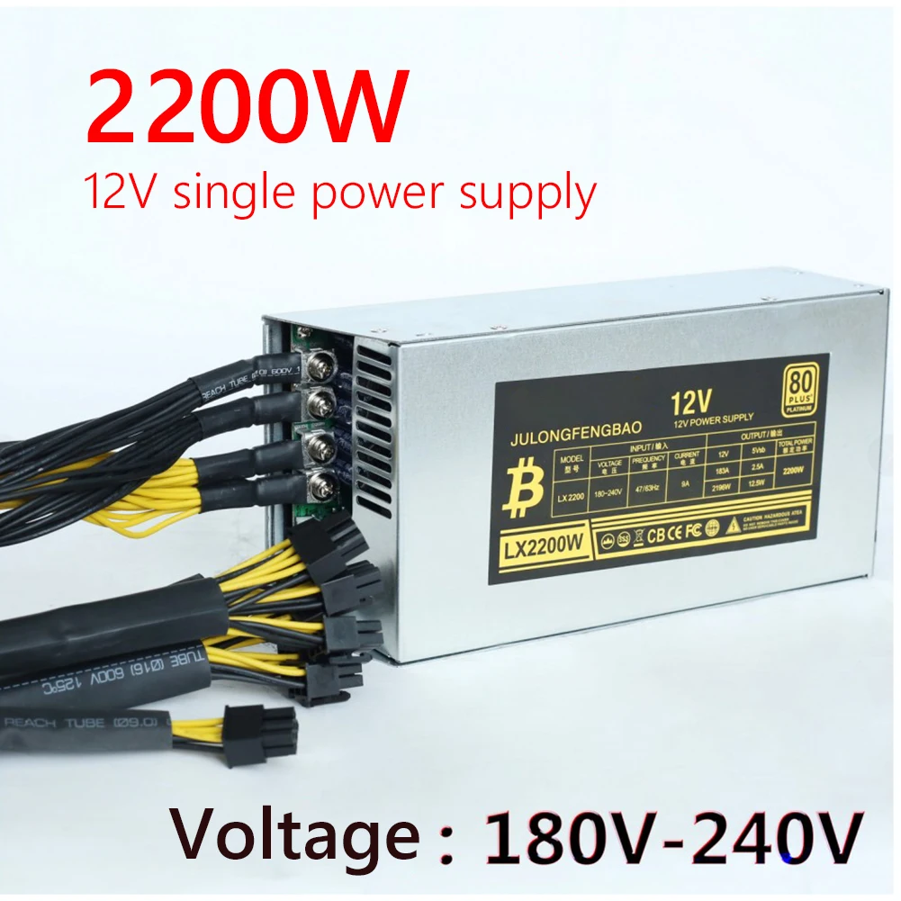 Power Supply 2200w Mining ATX 12V 2.31 Standard Quality 90% Conversion Rate 10 wire 6pin For ETH BTC Miner Mining Power Supply
Power Supply 2200w Mining ATX 12V 2.31 Standard Quality 90% Conversion Rate 10 wire 6pin For ETH BTC Miner Mining Power Supply