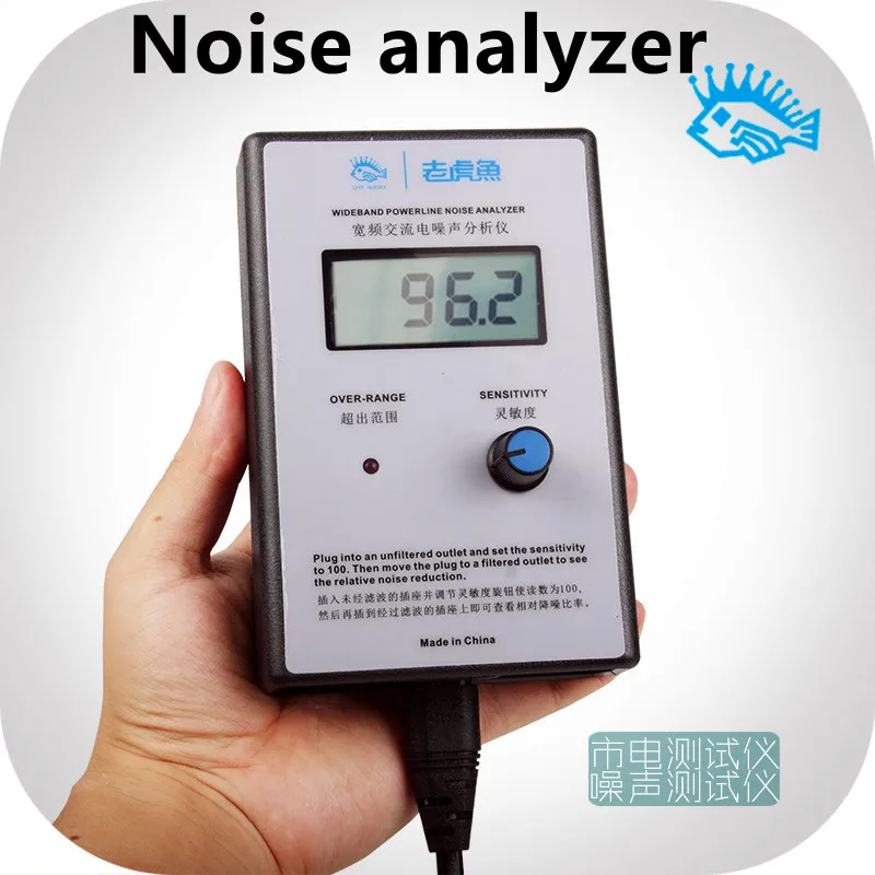 LCD digital display broadband AC power supply noise tester analyzer mains ripple meter EMI meter
LCD digital display broadband AC power supply noise tester analyzer mains ripple meter EMI meter