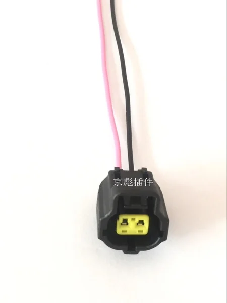 AZGIANT 1pcs Car Fuel Temperature Sensor Plug Diesel Wiring Harness Car Accessories
AZGIANT 1pcs Car Fuel Temperature Sensor Plug Diesel Wiring Harness Car Accessories